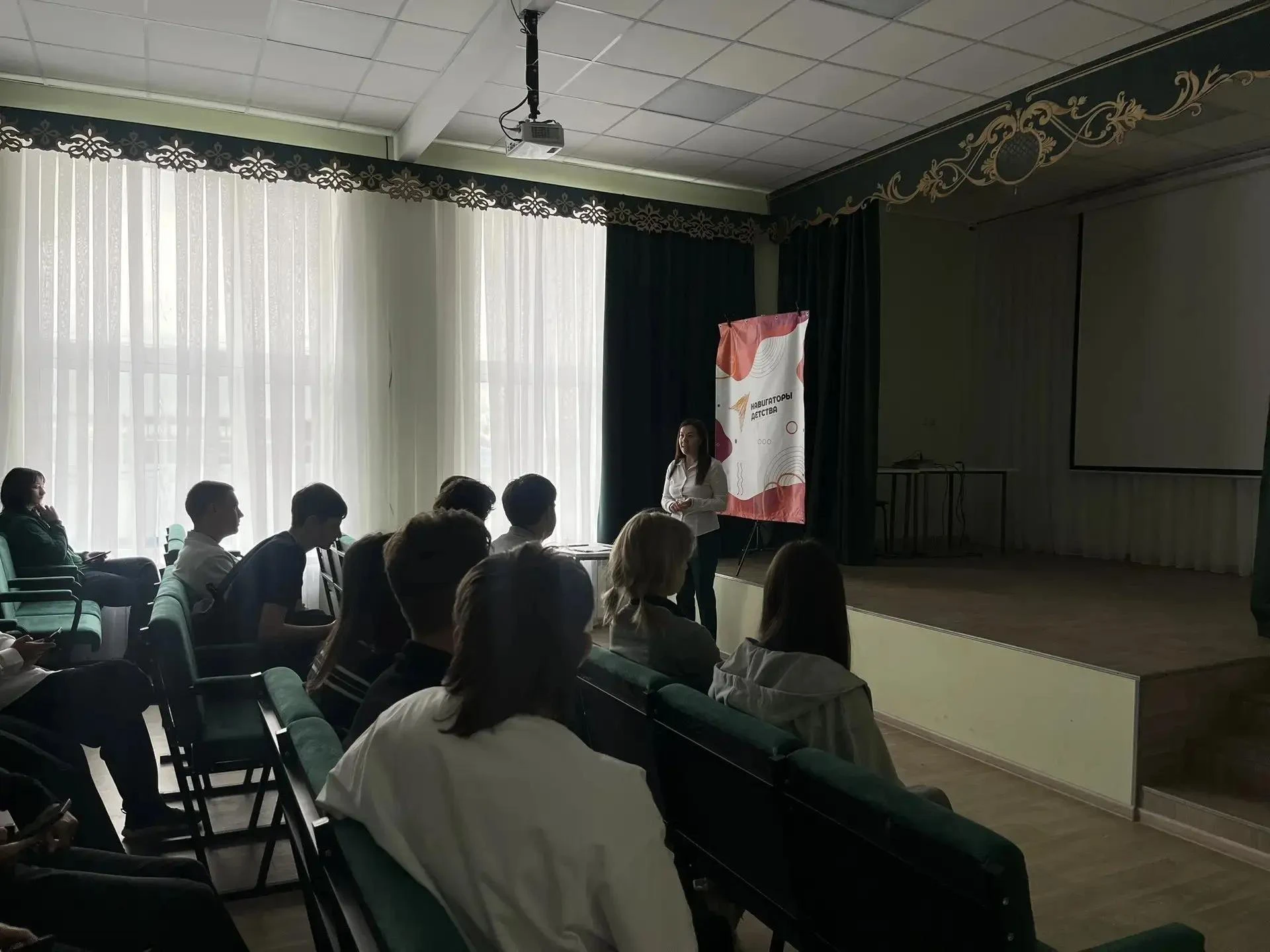 🖊️📚 День дублера📚