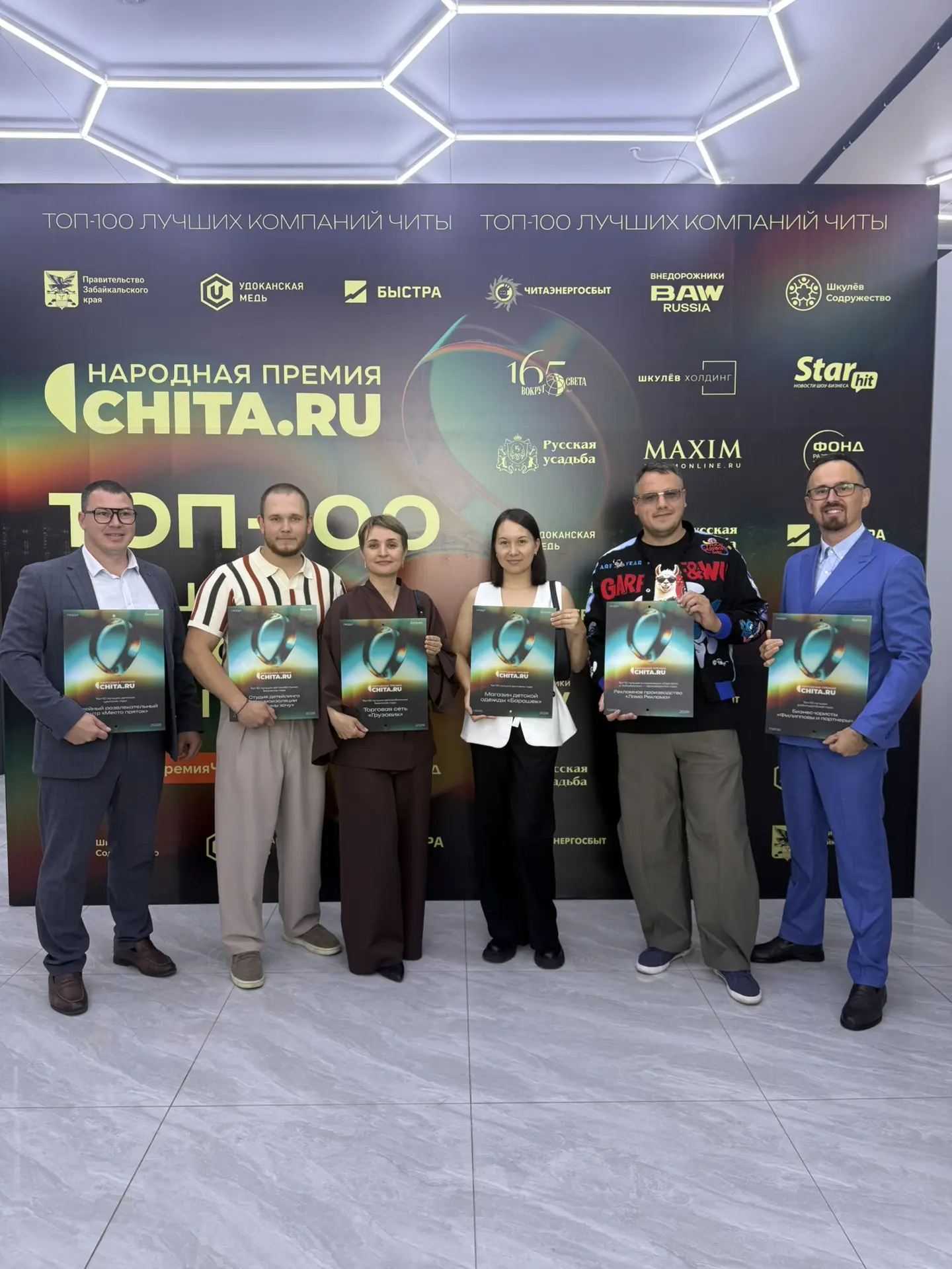 Все наши 🏆✨По порядку: Саша - Место пряток, Ваня - Тишины хочу, Оля - Грузовик, Миша- ...