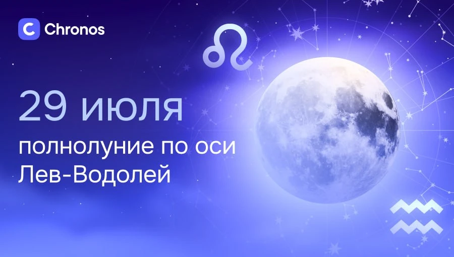 Если сегодня вы напряжены и эмоционально нестабильны. Тревожны, подозрительны, вспыльчи...