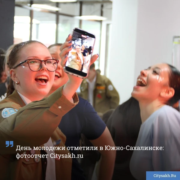 🤩 Вчера, 27 июня, Южно-Сахалинск на площадке арт-резиденции "Маяк" громко и ярко отмет...