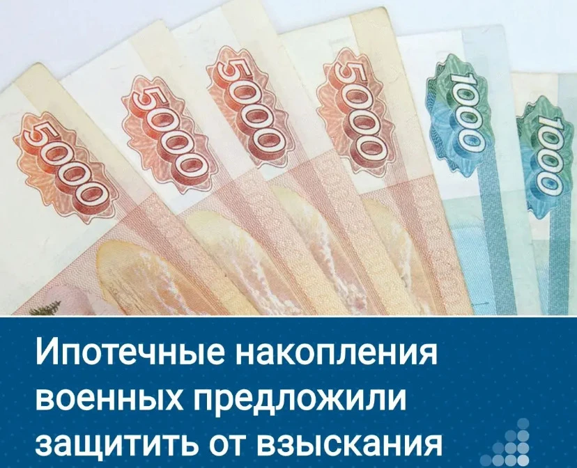 📝 В Госдуму поступил важный законопроект от депутатов ЛДПР и сенаторов.  Что предлагают:  🔹 запретит