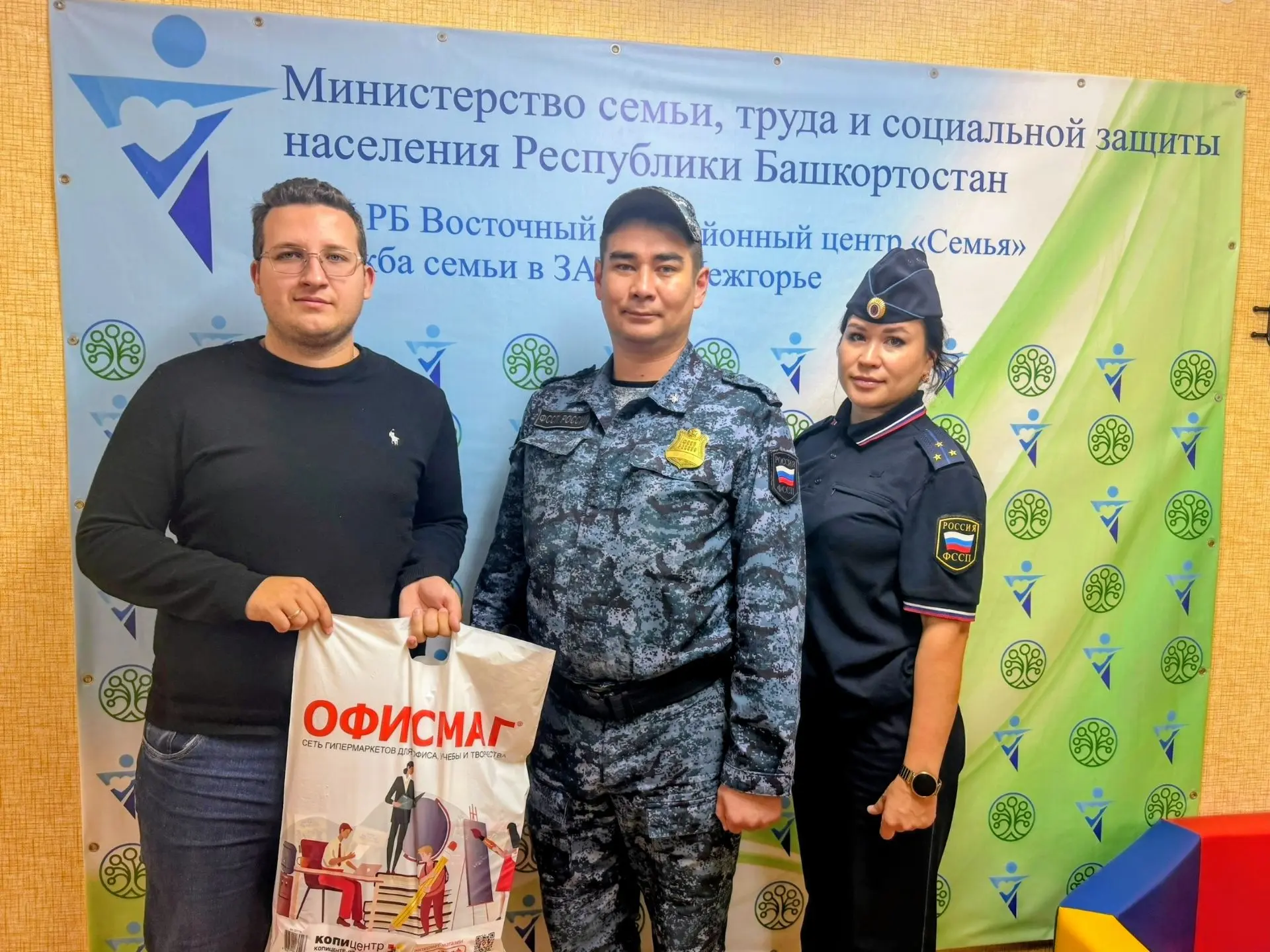 ✨ Вы подарили детям праздник!