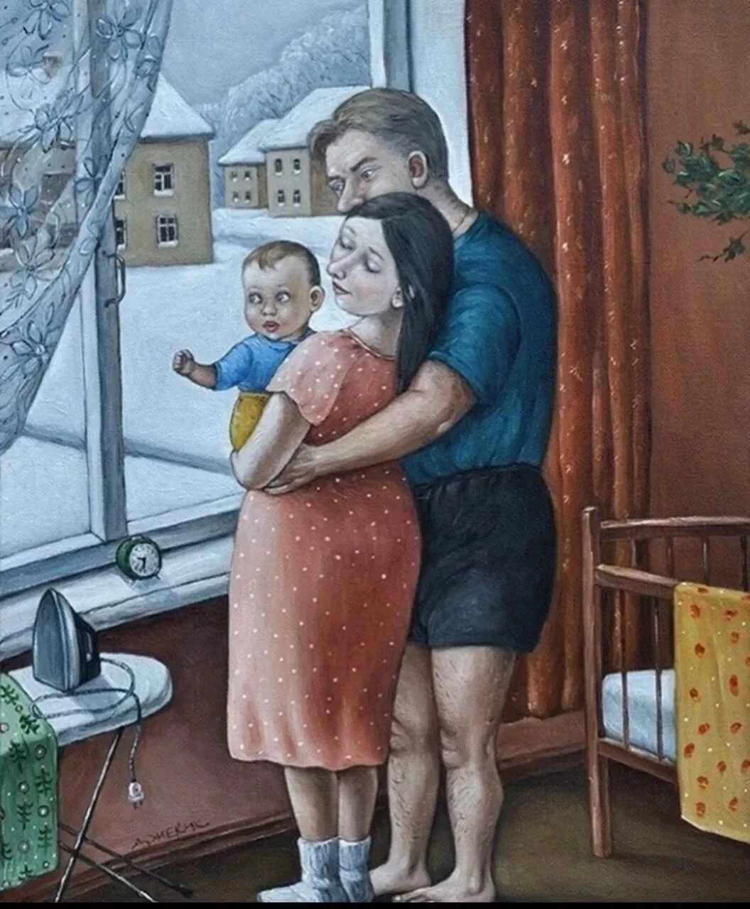 — Вы рано женились?