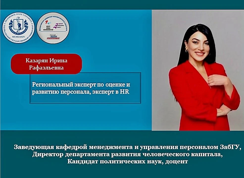 Как составить резюме, которое выделит тебя среди других
