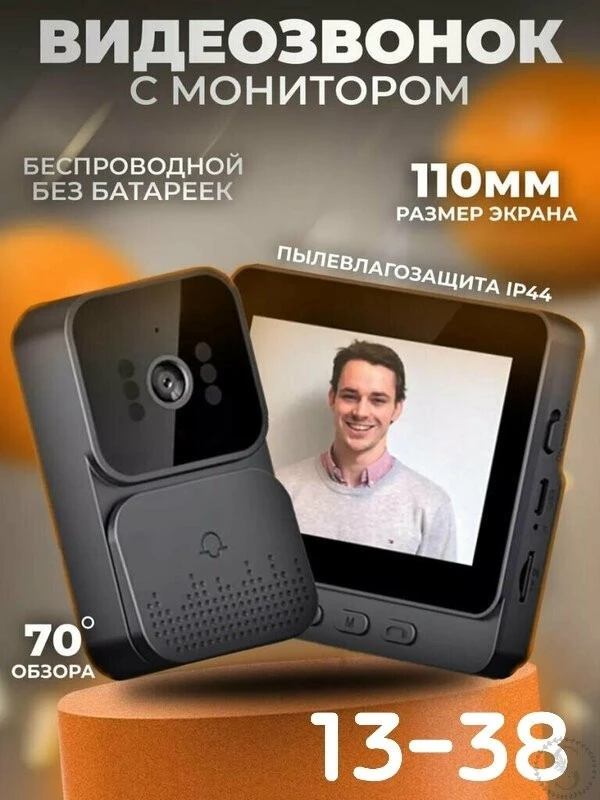 https://vk.com/photo-184814919_493428262