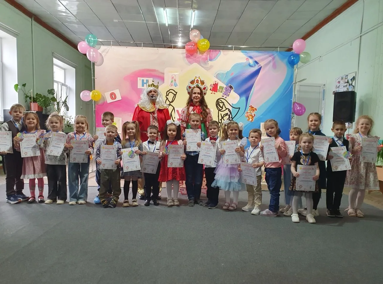 В рамках открытого Фестиваля ✨«Маленькие дети – звёзды на большой планете»💥 в «Центре ...