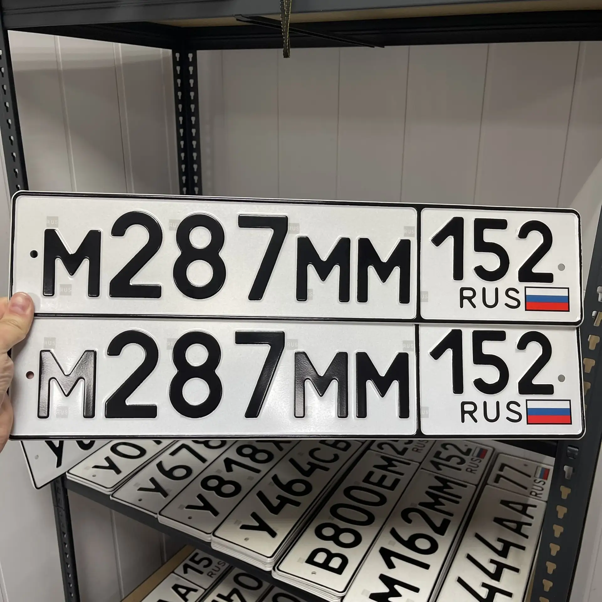 Бронь 💪