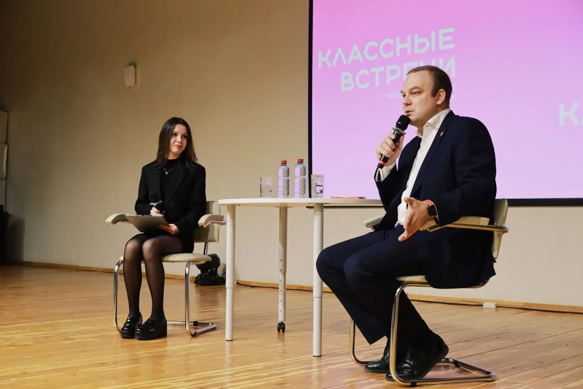 Зажигаем будущее! В нашей школе прошла «Классная встреча» Это было невероятно! Вчера ученики нашей ш