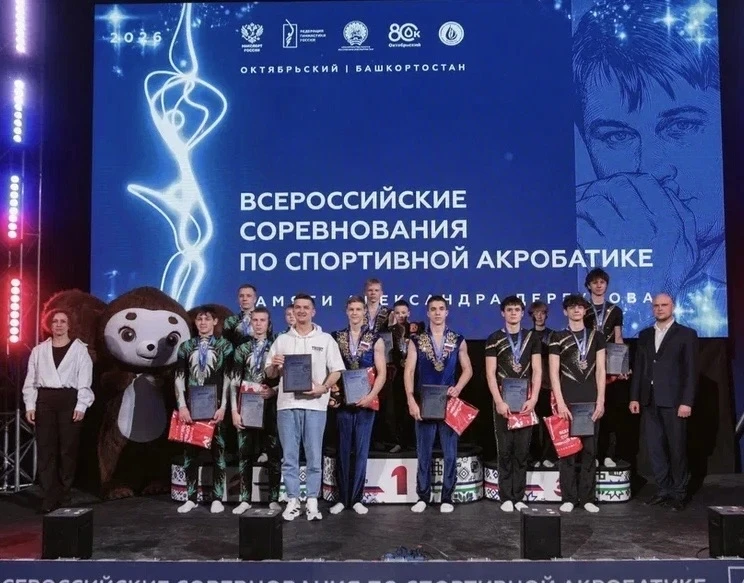 С 16-19 февраля в г. Октябрьский (республика Башкортостан) проходили Всероссийские соревнования по с
