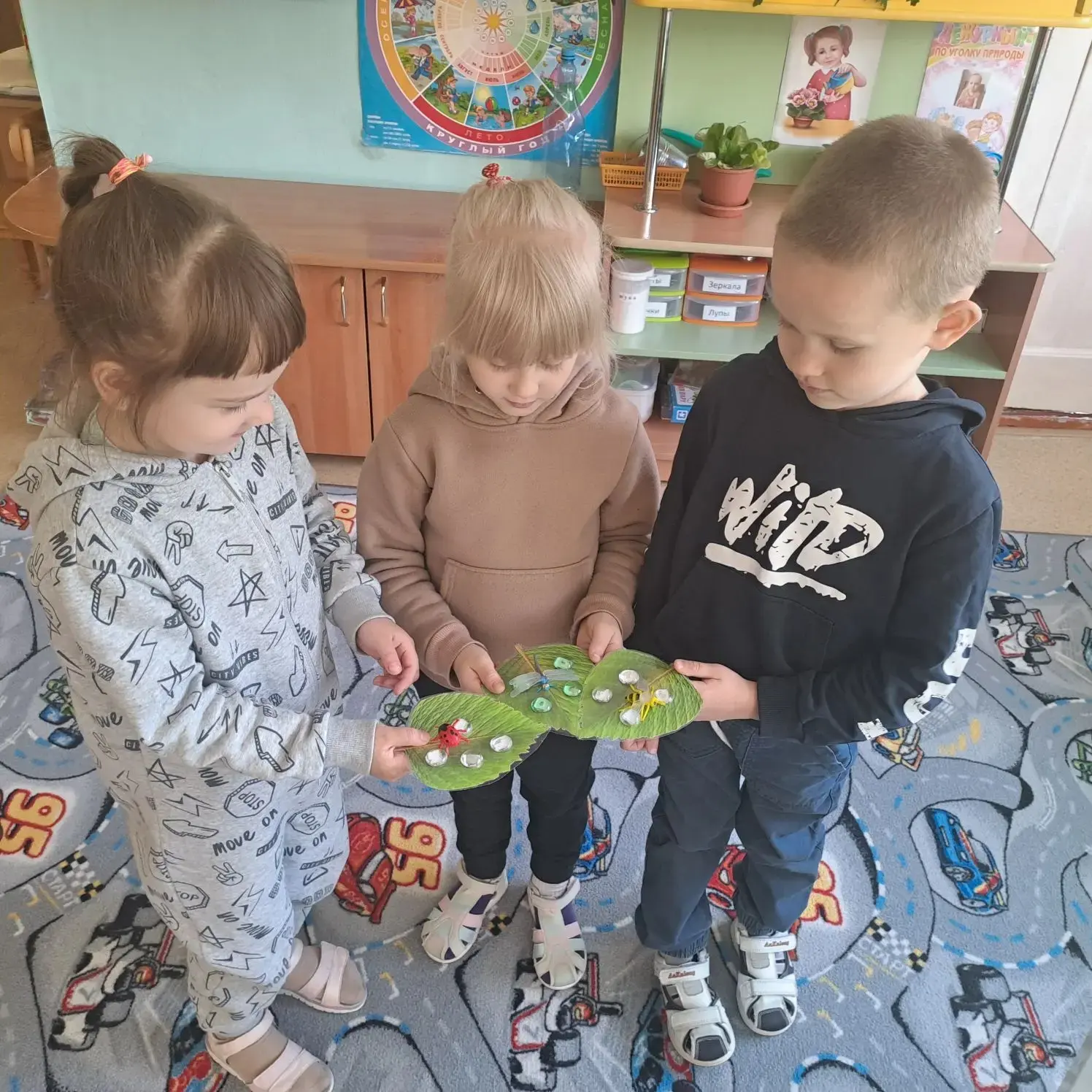 🦋 Группа 7: Путешествие в мир насекомых — полёт, слоги и новые открытия 🐞🌿