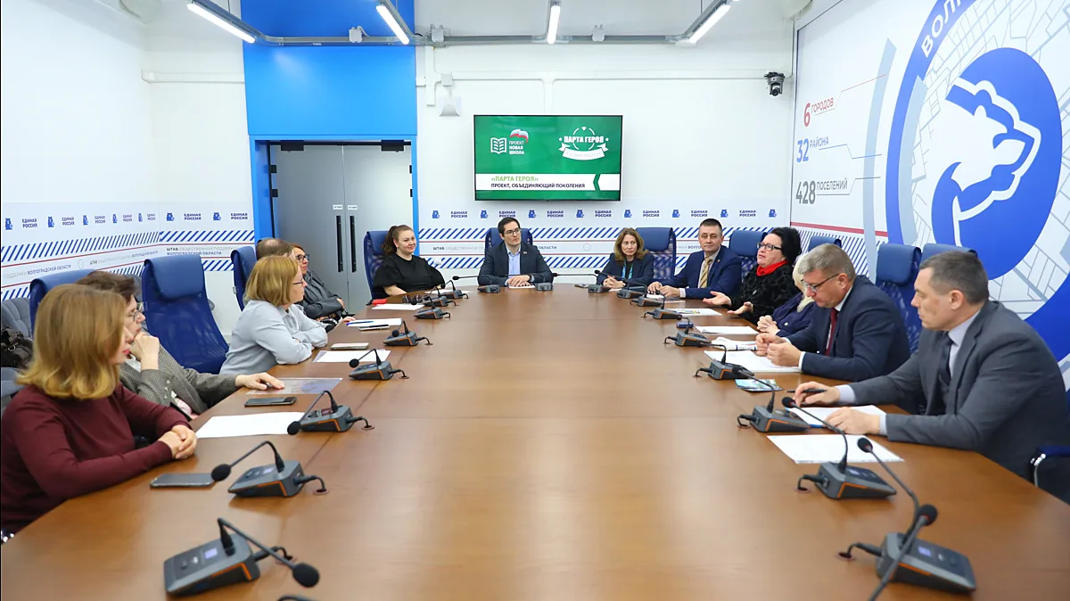 Что будет со школами в 2026 году?