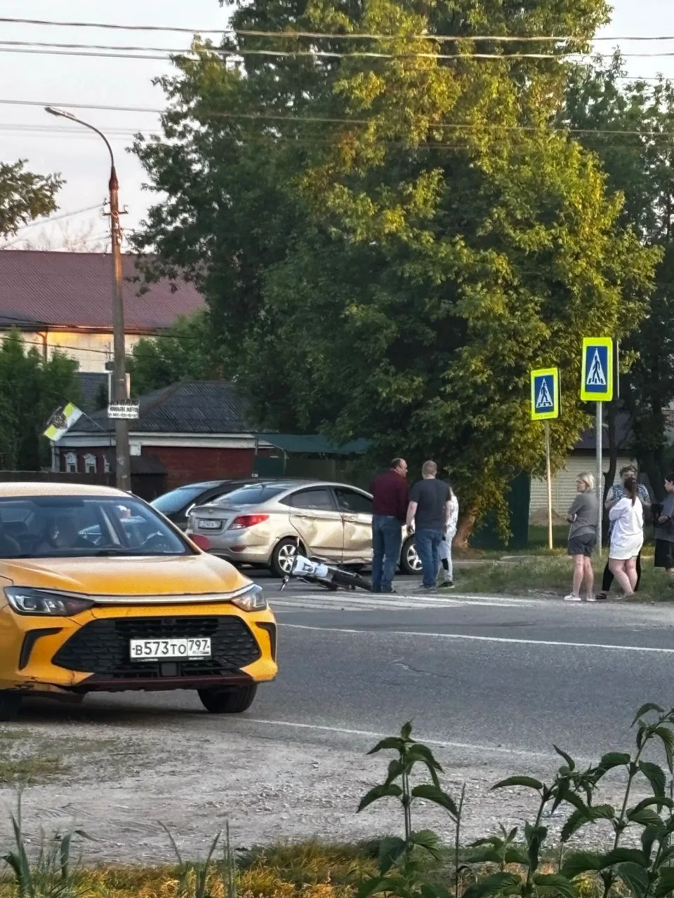 ⚡⚡⚡ДТП в г #Озёры !!!