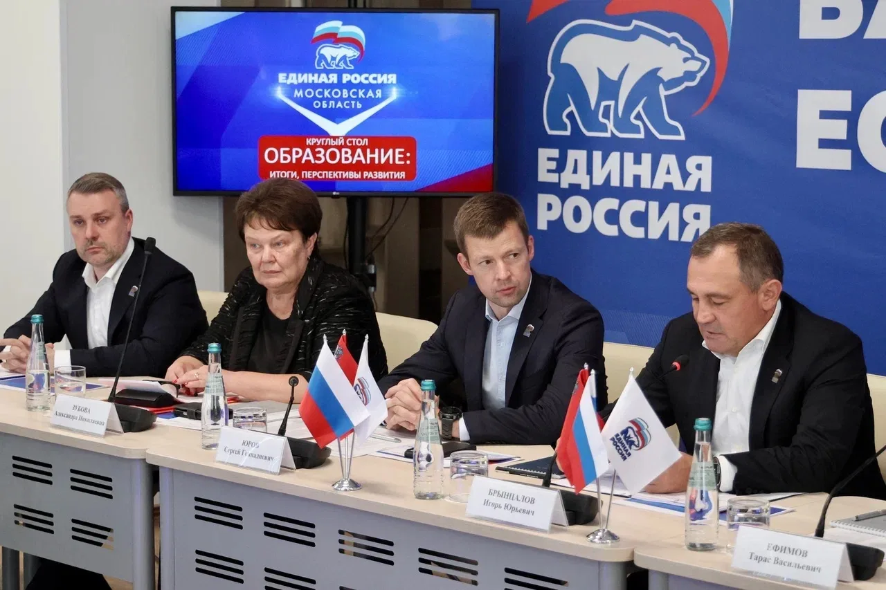 Кадетские классы в каждой школе - новые наказы в Народную программу.
