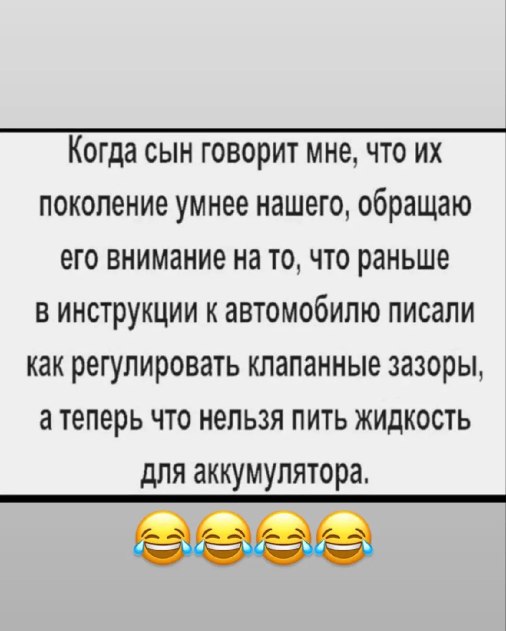 Три Подружки