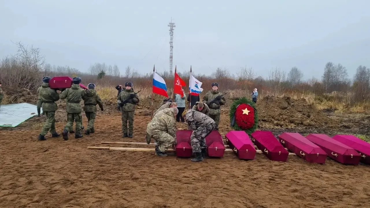 ‼️Вниманию студентов и сотрудников консерватории!