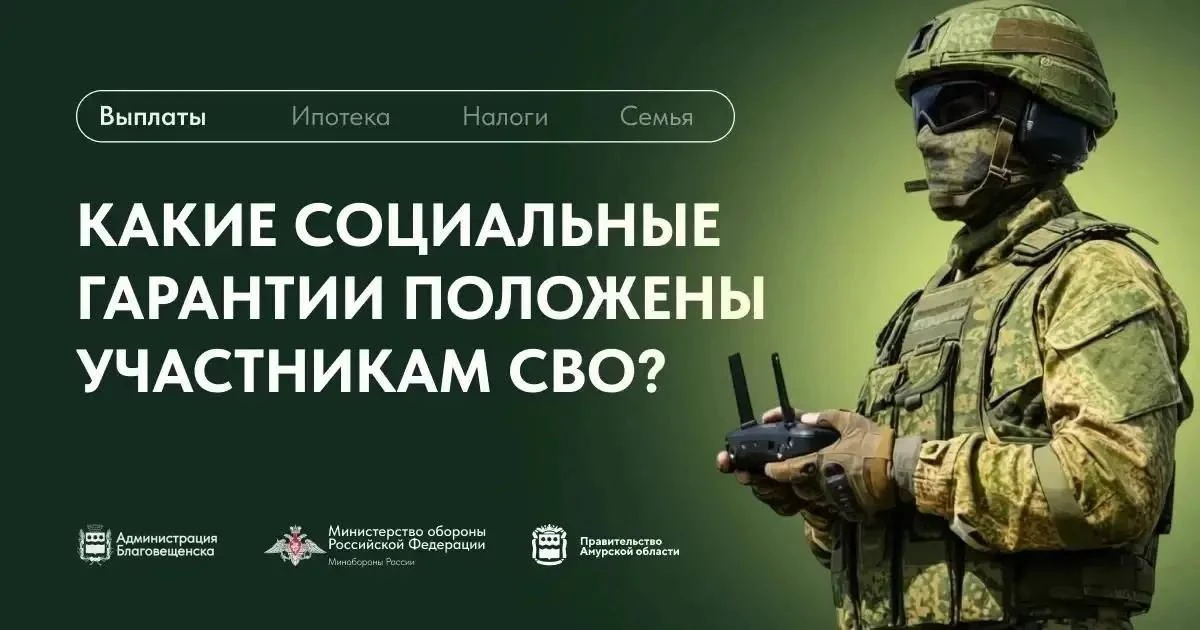 🪖Вступайте в элитные беспилотные войска

Специальный контракт предусматривает службу сроком всего о