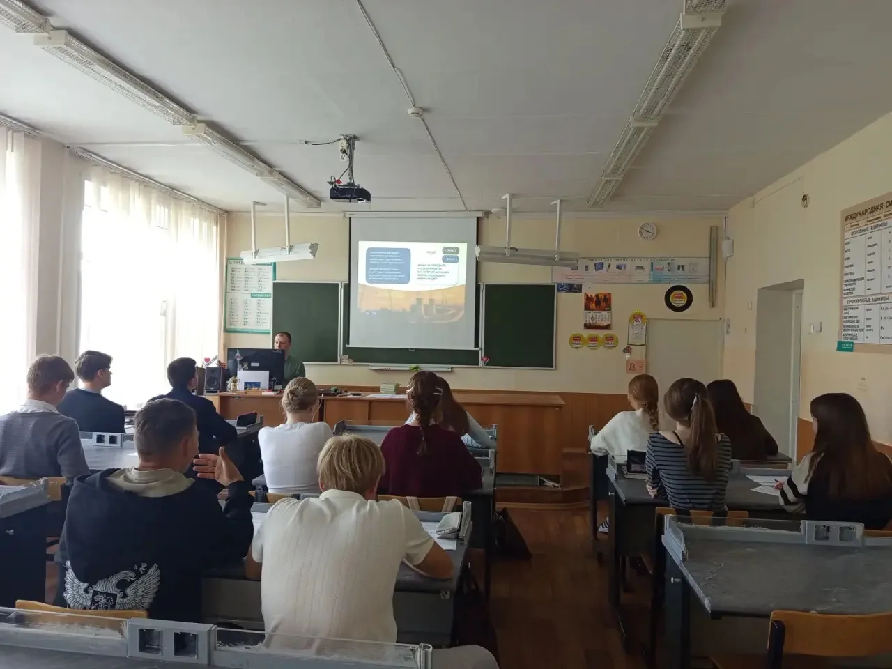 15 сентября МБОУ «Майская СОШ» стала площадкой проведения международного просветительск...