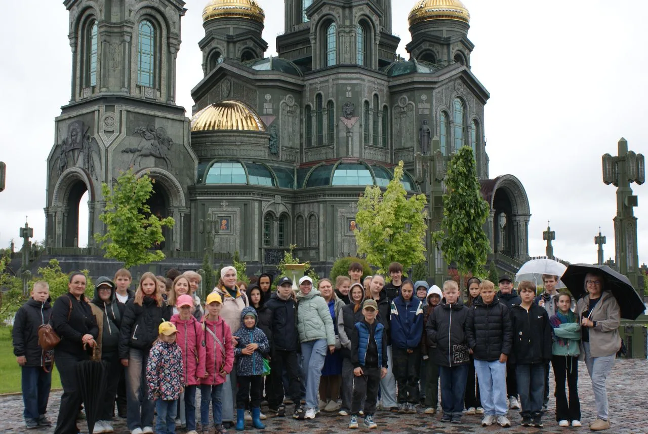 🚌 Даже проливной дождь не испугал нашу дружную компанию! 29 мая ученики ЦО «Школа №4» посетили Цент