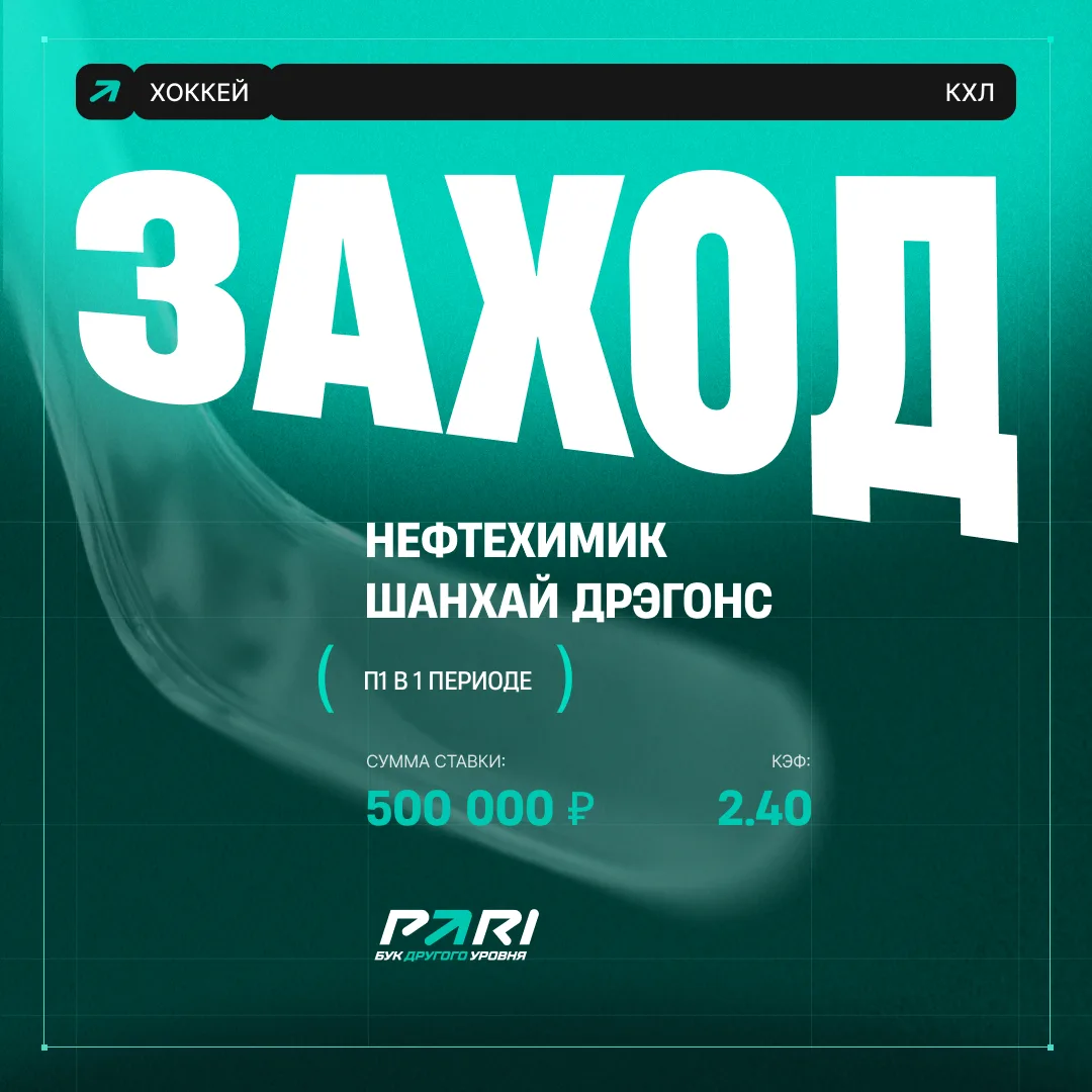 Поднял без нервов 😏