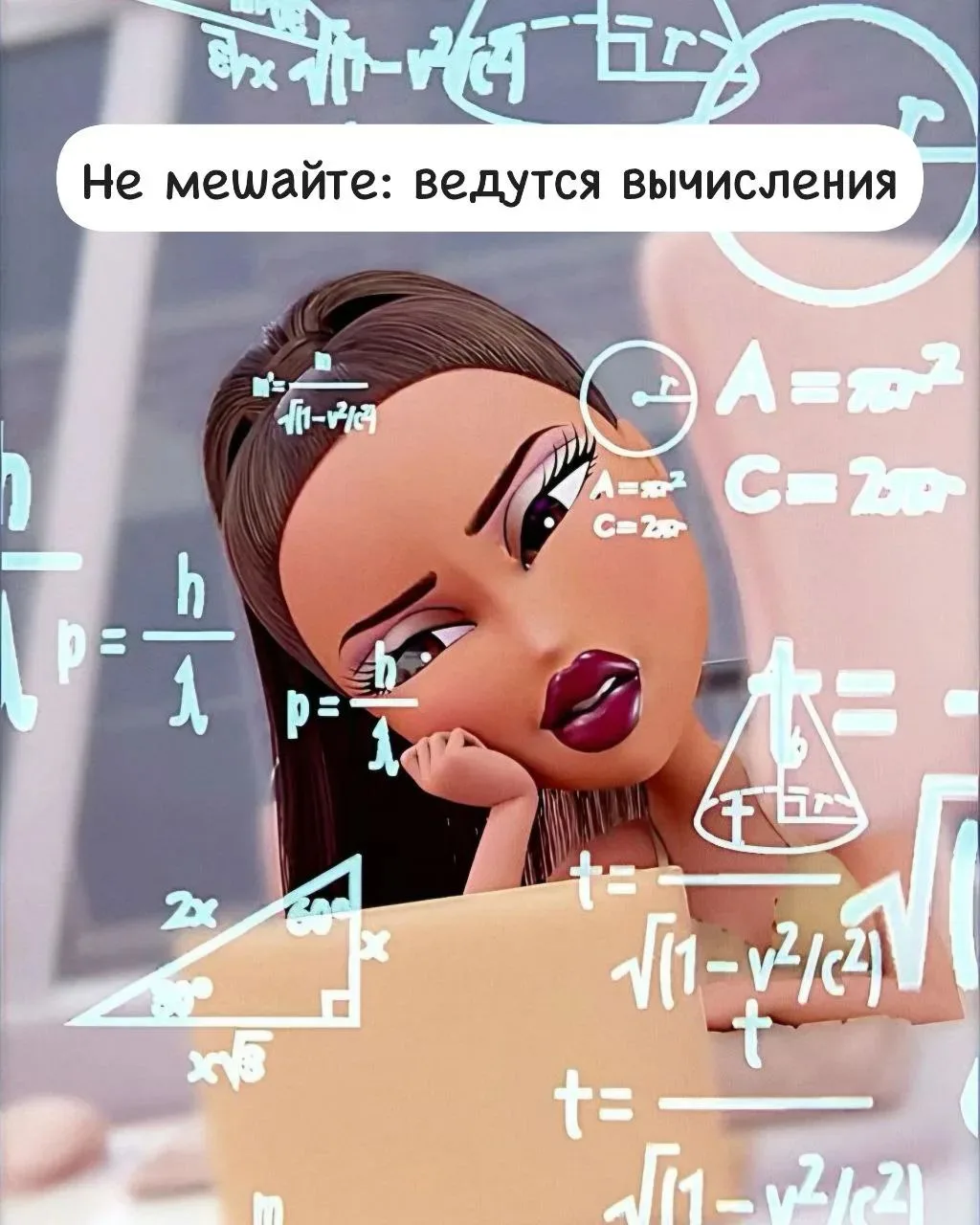 Кожа снова бунтует, а баночки будто перестали работать?
