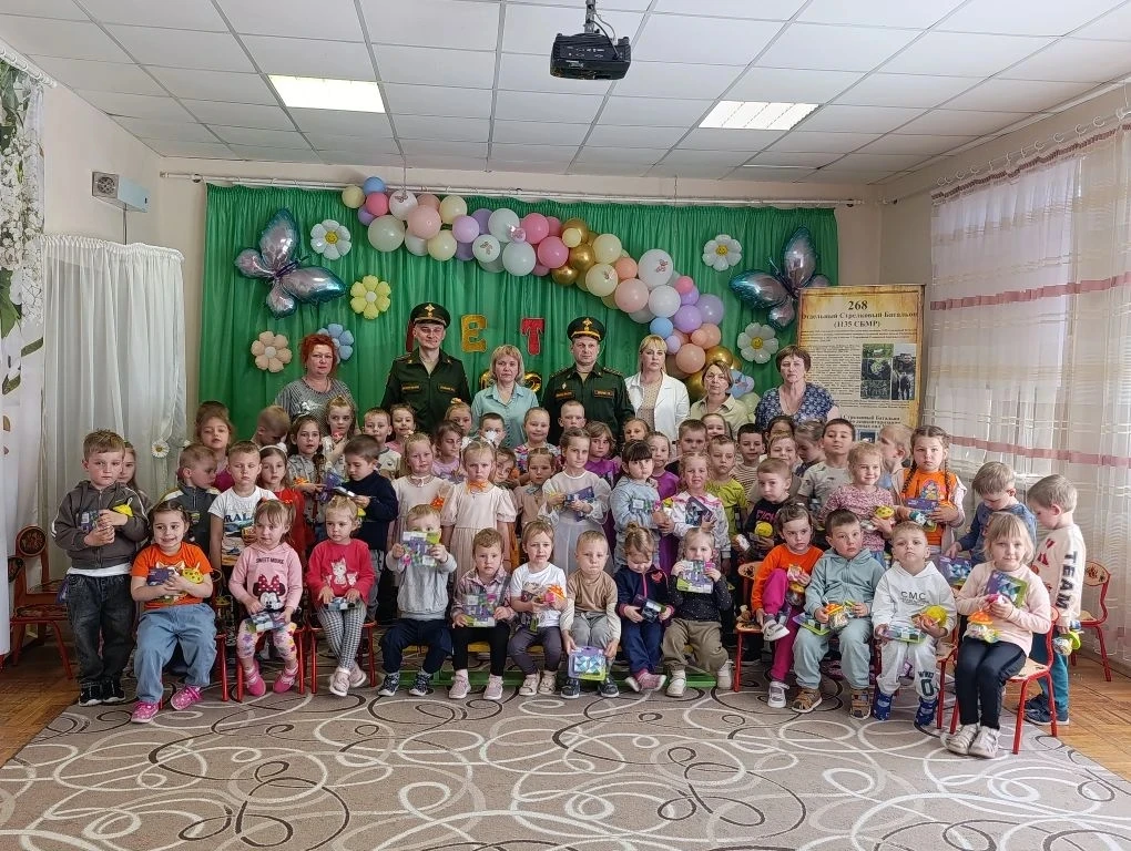 02.06.2026 г. День защиты детей в ГБДОУ «ДЕТСКИЙ САД № 12 «РОМАШКА» г.о. ИЛОВАЙСК» ДНР.