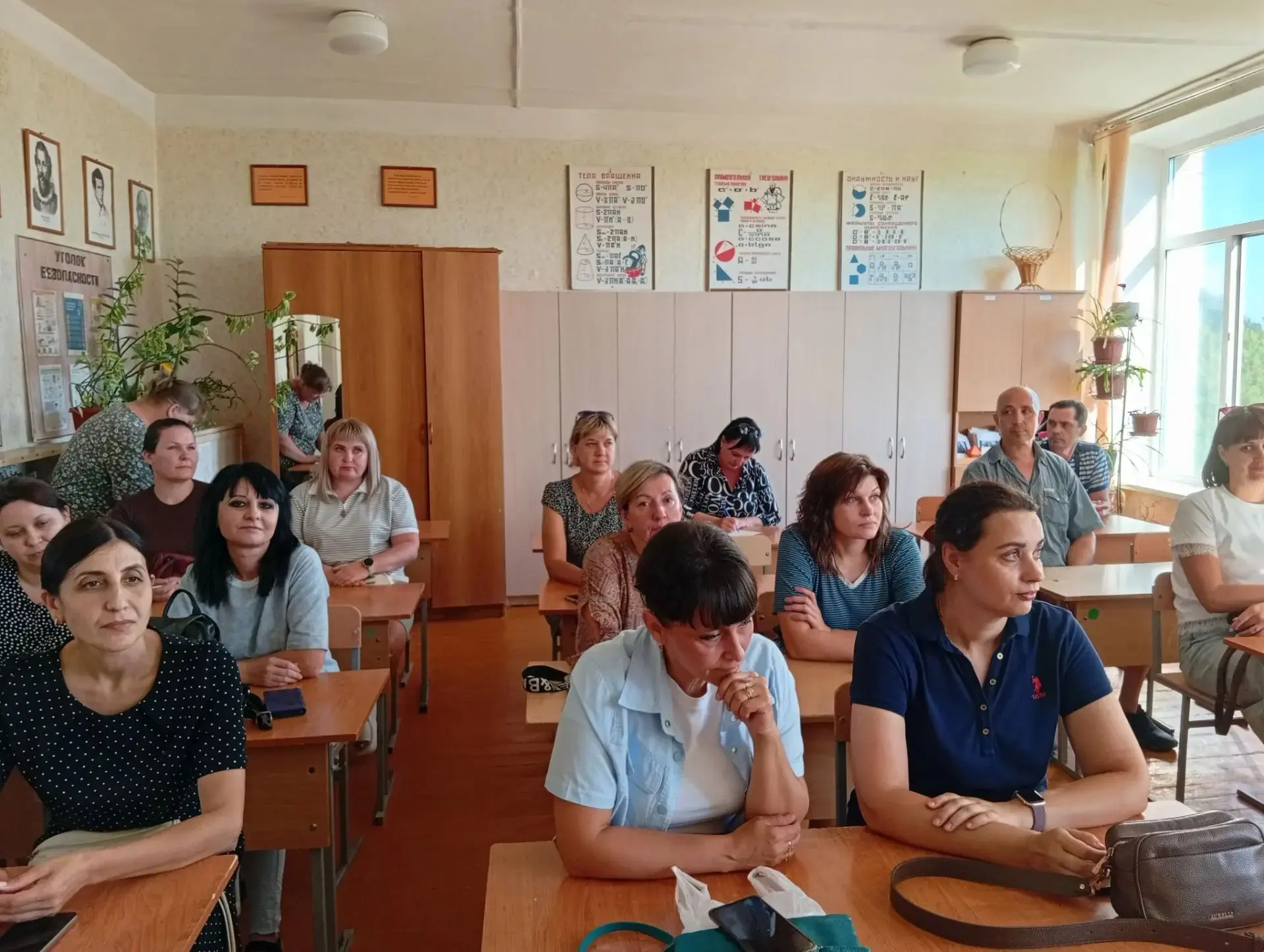 ✅Сентябрь — это не только День знаний и новые тетради, но и важная встреча школы с роди...