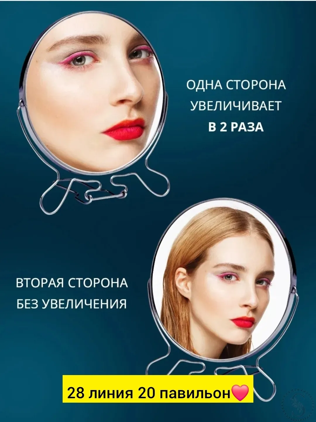 https://vk.com/photo-184814919_493495507