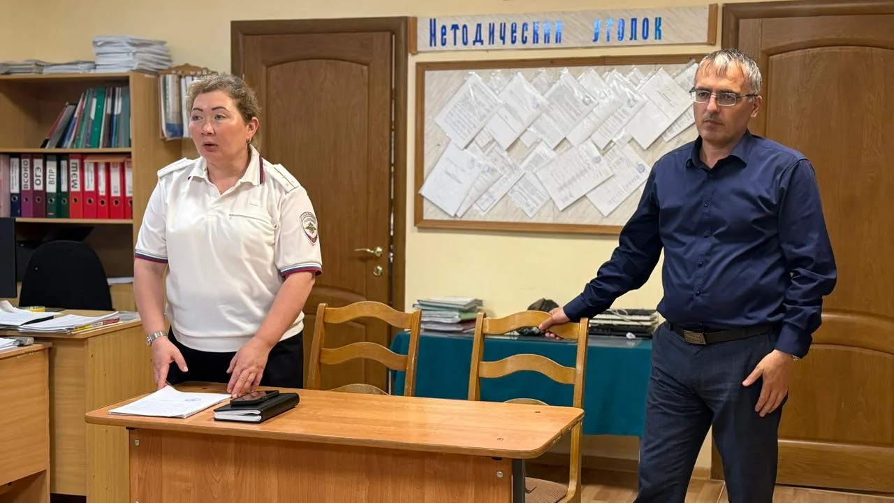 22.05.2026г. Безопасное лето: о чём говорила инспектор ПДН перед каникулами?
В преддверии летних кан