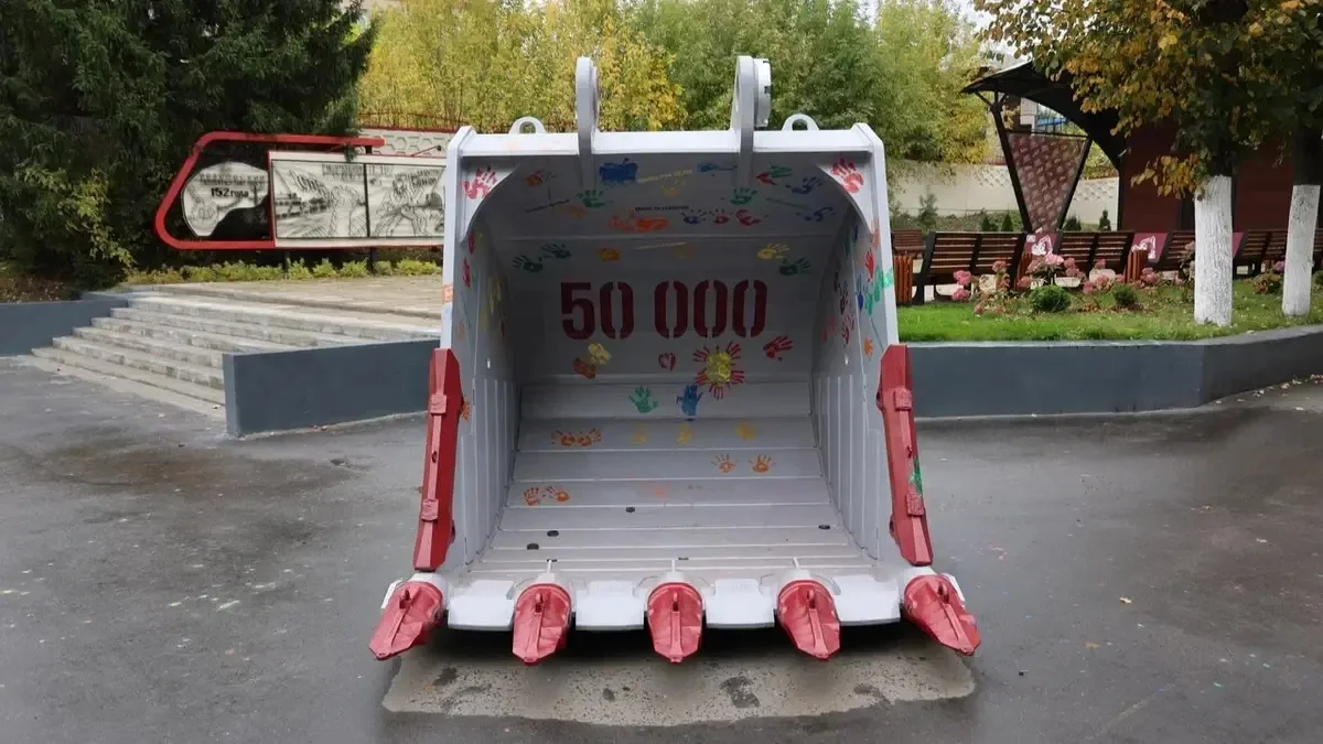 🛠️ИВАНОВСКИЙ ЗАВОД ВЫПУСТИЛ ЮБИЛЕЙНЫЙ 50-ТЫСЯЧНЫЙ КОВШ