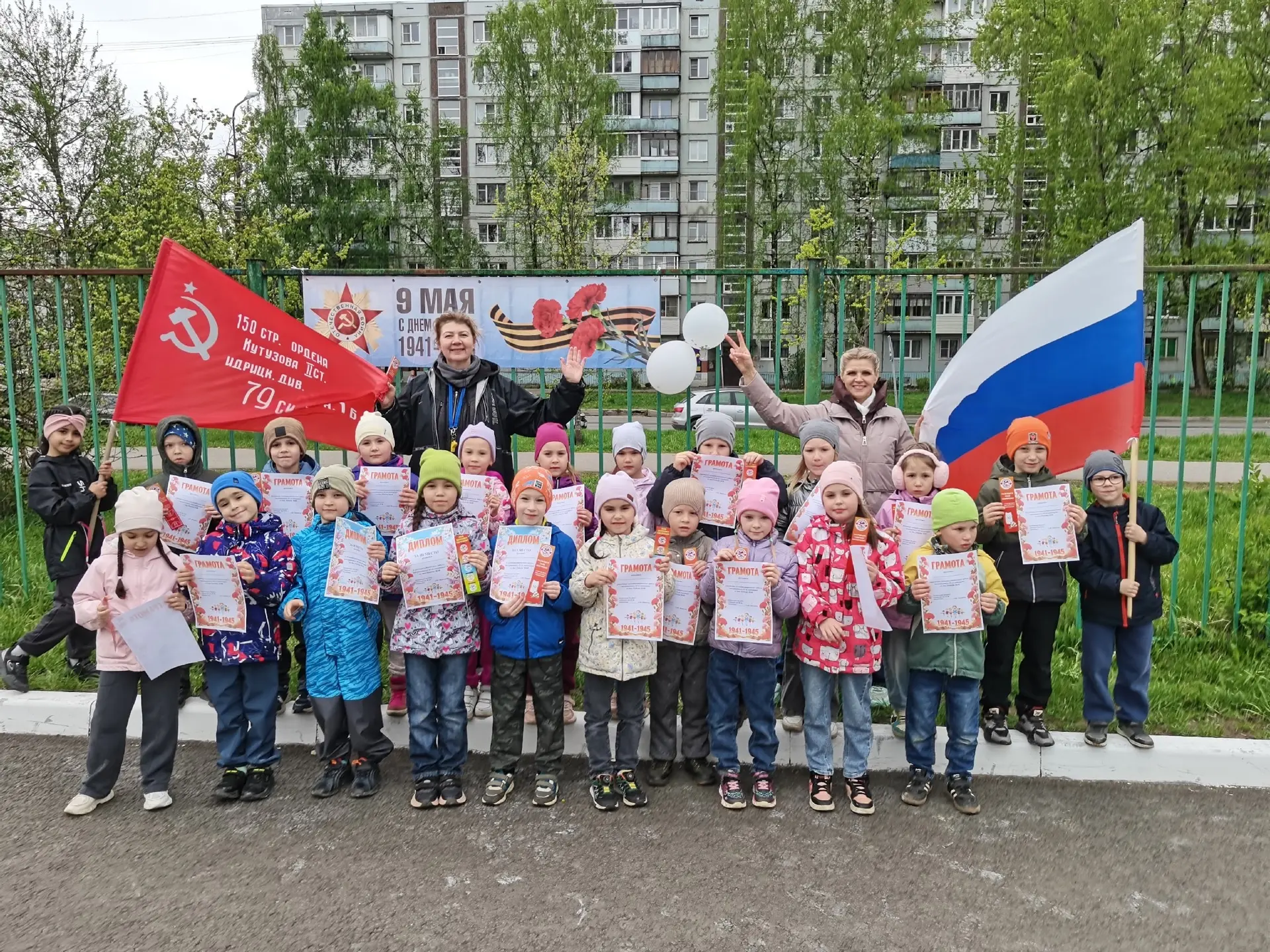 🏅 Легкоатлетический забег в честь годовщины Великой Победы!
