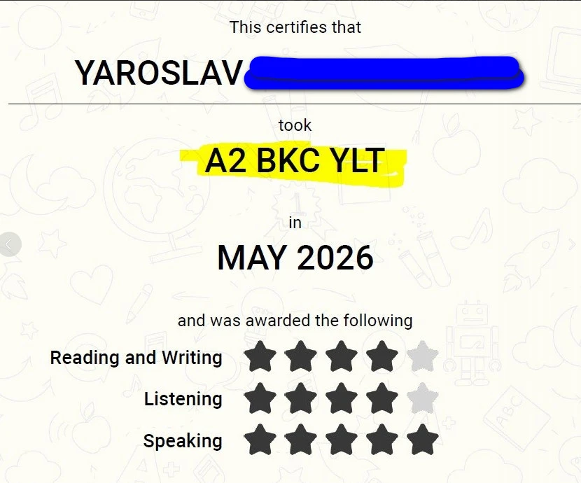 Сертификат от московского центр на знание языка, детский уровень А2.  3 года занятий. У...