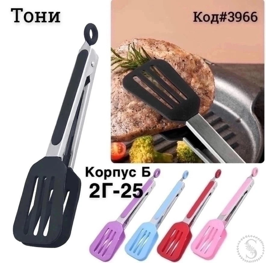 https://vk.com/photo-184814919_493610711