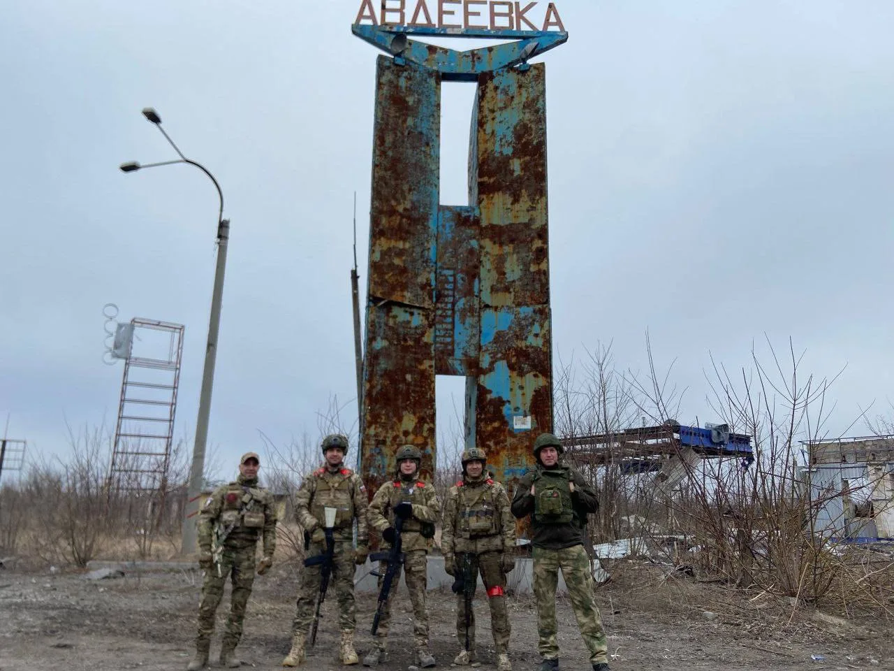 Два года со дня освобождения Авдеевки бригадой «Ветераны».