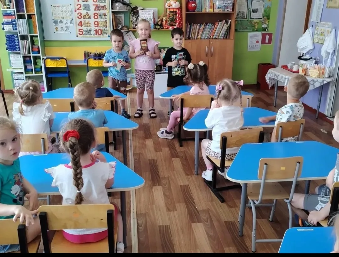 🍫 День шоколада🍫 

Шоколад🍫 - любимое лакомство не только детей, но и взрослых. Сладкоежки наверн
