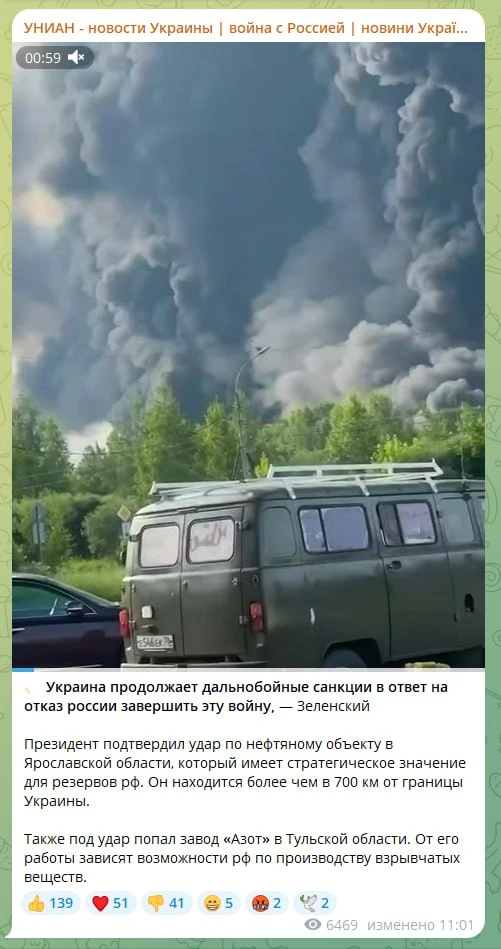 Украина продолжает применять дальнобойные санкции в ответ на отказ России завершить войну, заявил Зе
