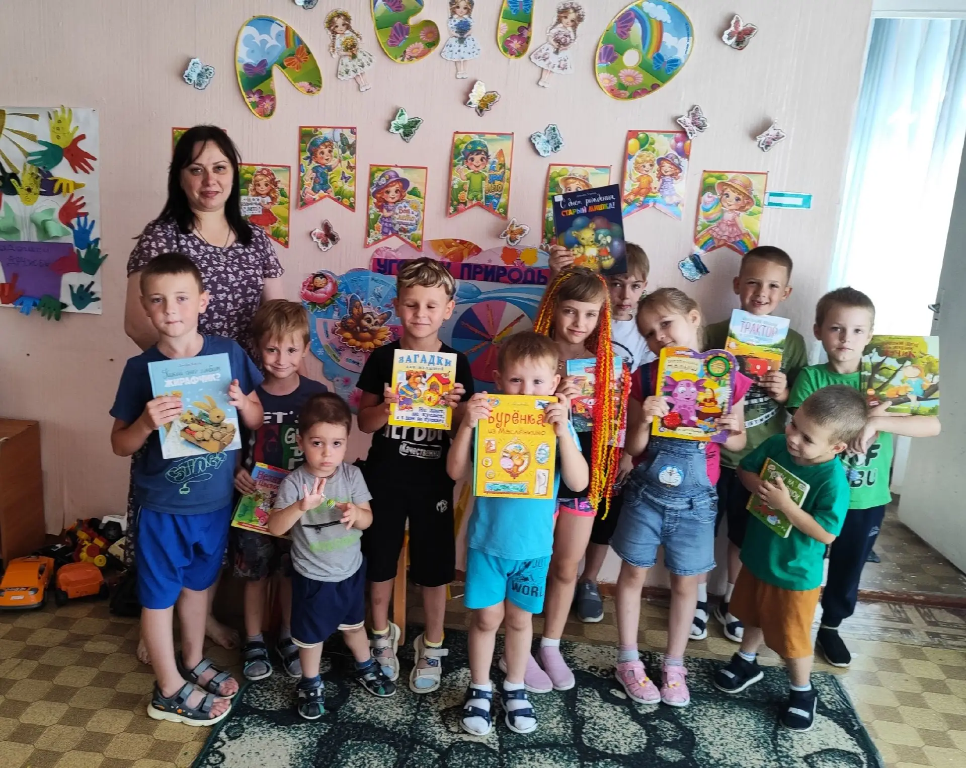 #Библиотеки_Алчевска