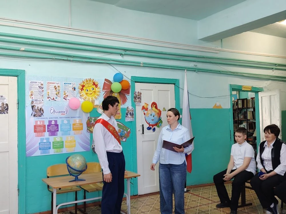 Последний звонок отзвенел, оценки выставлены. Учебный год позади!

Впереди целое лето приключений, с