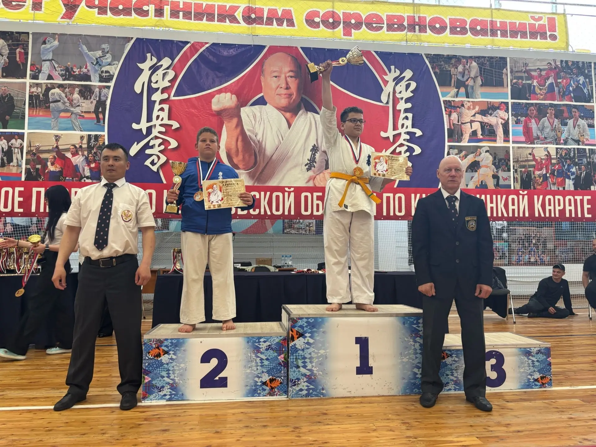 🤼12 июня проходили региональные соревнования по киокусинкай среди мальчиков и девочек ...