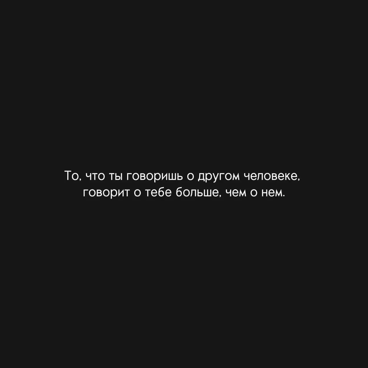 💔