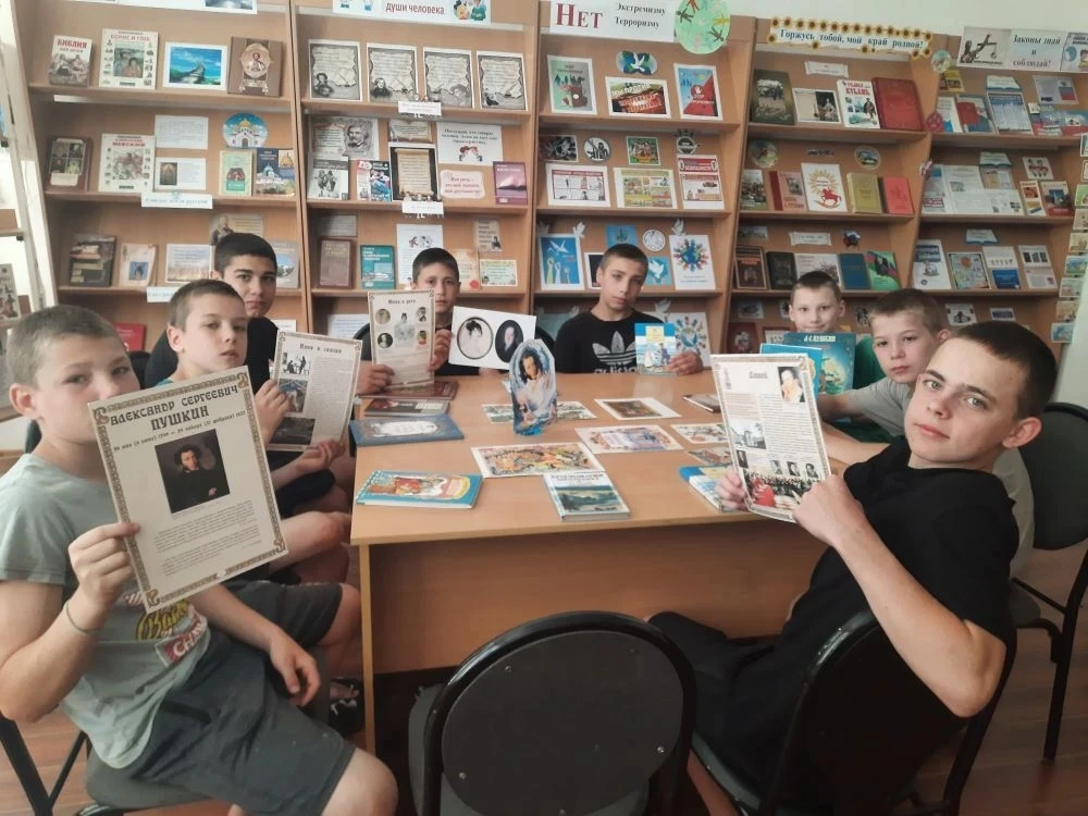 Пушкинские чтения в нашей библиотеке! 🎉