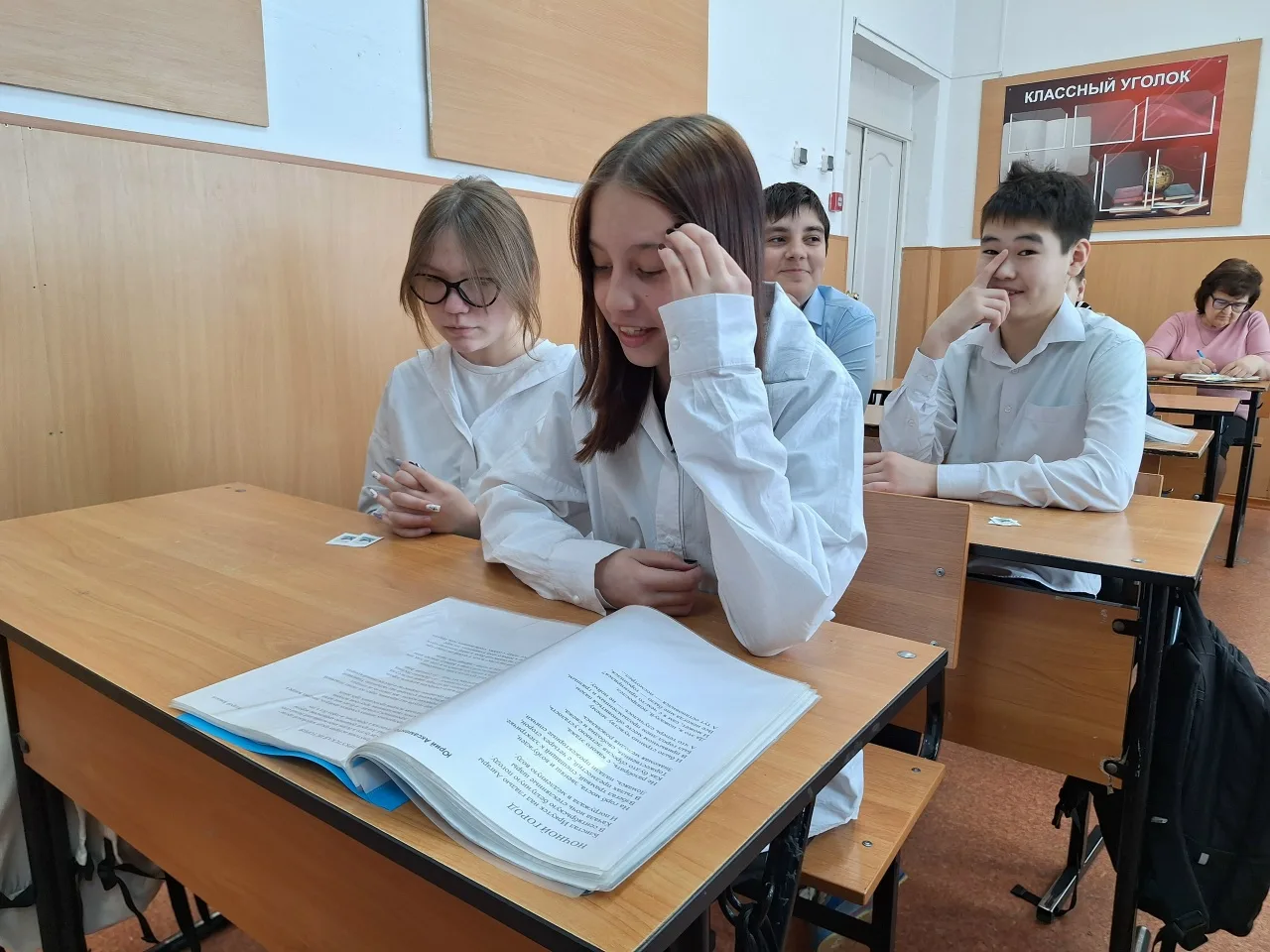 🌟 21 марта — Всемирный день поэзии! 📜✨  В нашей школе прошли яркие и вдохновляющие мероприятия, посв