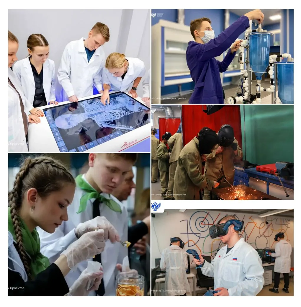 📣 Профориентация становится частью кадрового суверенитета России

Фонд Гуманитарных Проектов принял