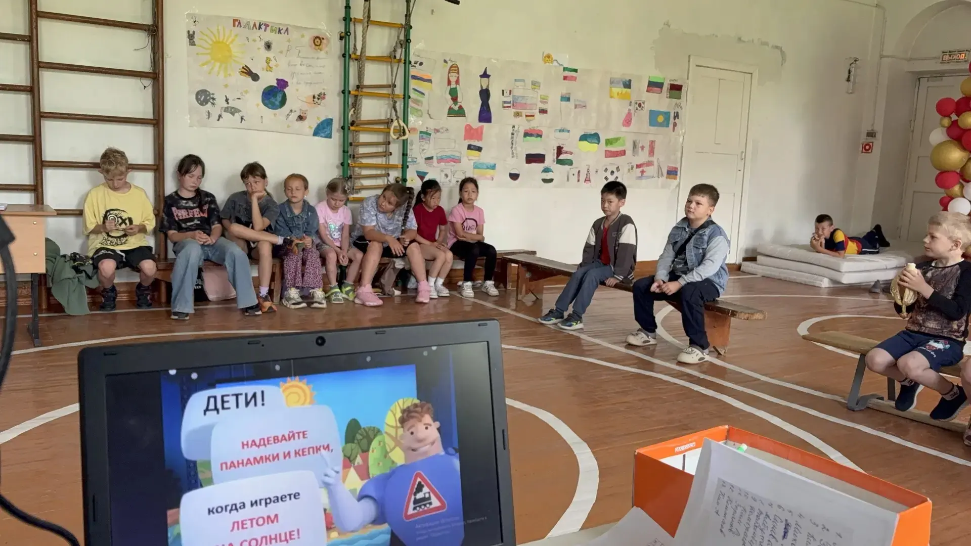 🌿 Природное богатство: 10 июня изучаем и бережём природу! 🌍

Сегодняшний день в лагере был полност