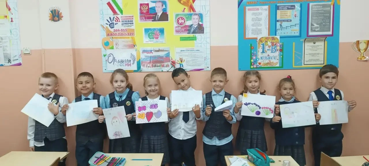 🎉 Сегодня учащиеся 1 «В» класса вместе с советником директора Мишагиной Ю.И. изготовил...