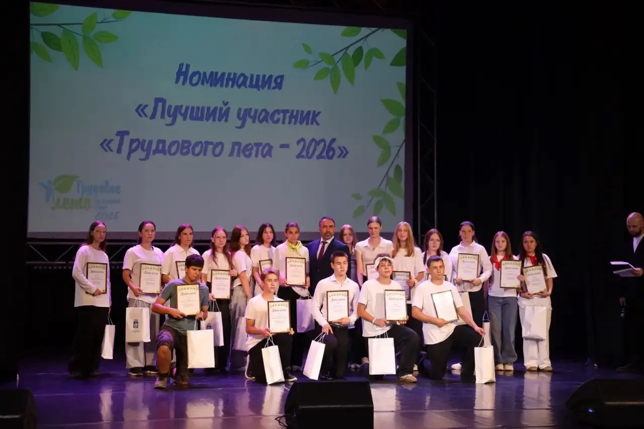 ☀️ Трудовое лето в Богандинском ТУ: подводим итоги!
