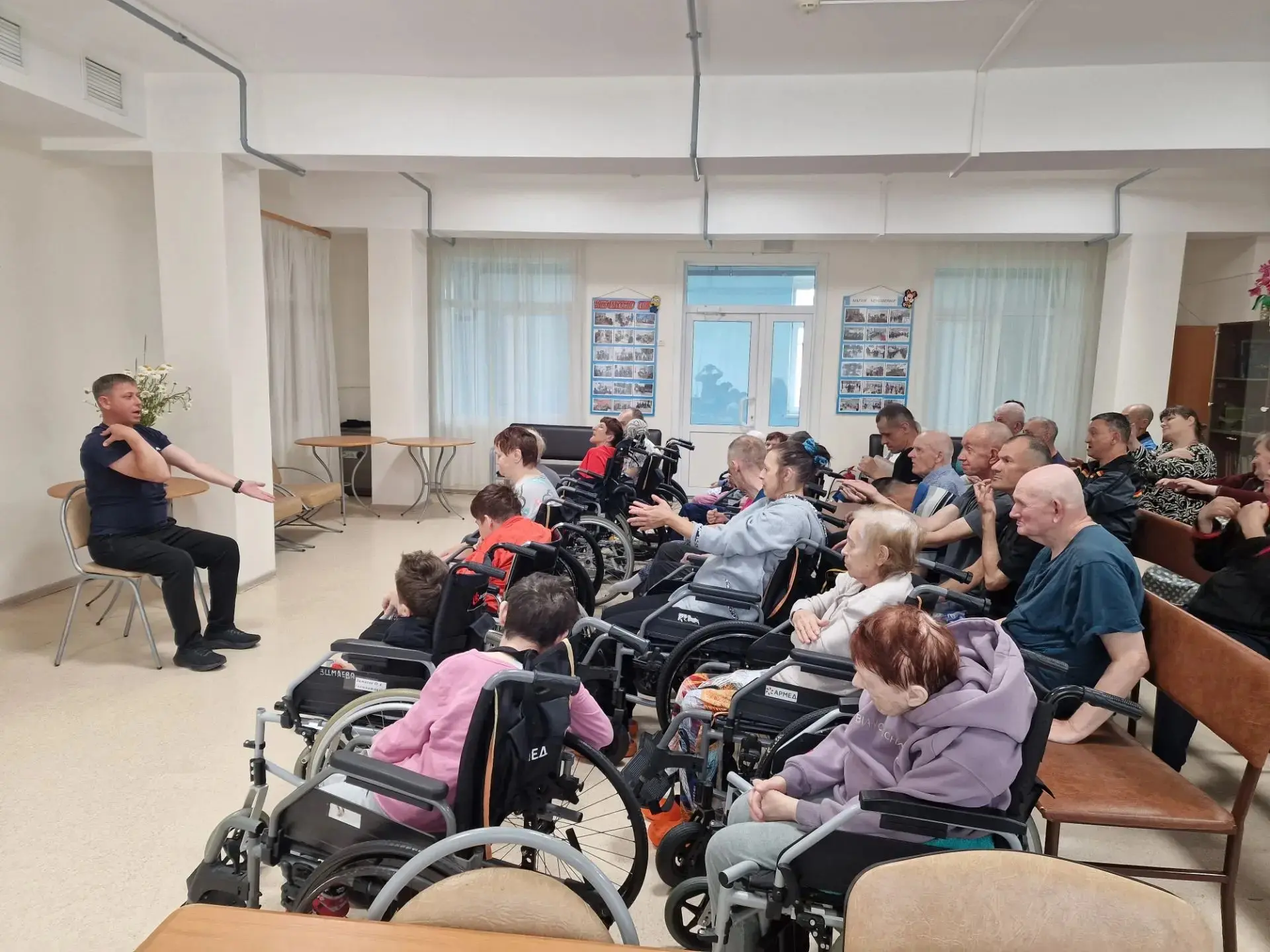 «Забота в каждом движении»