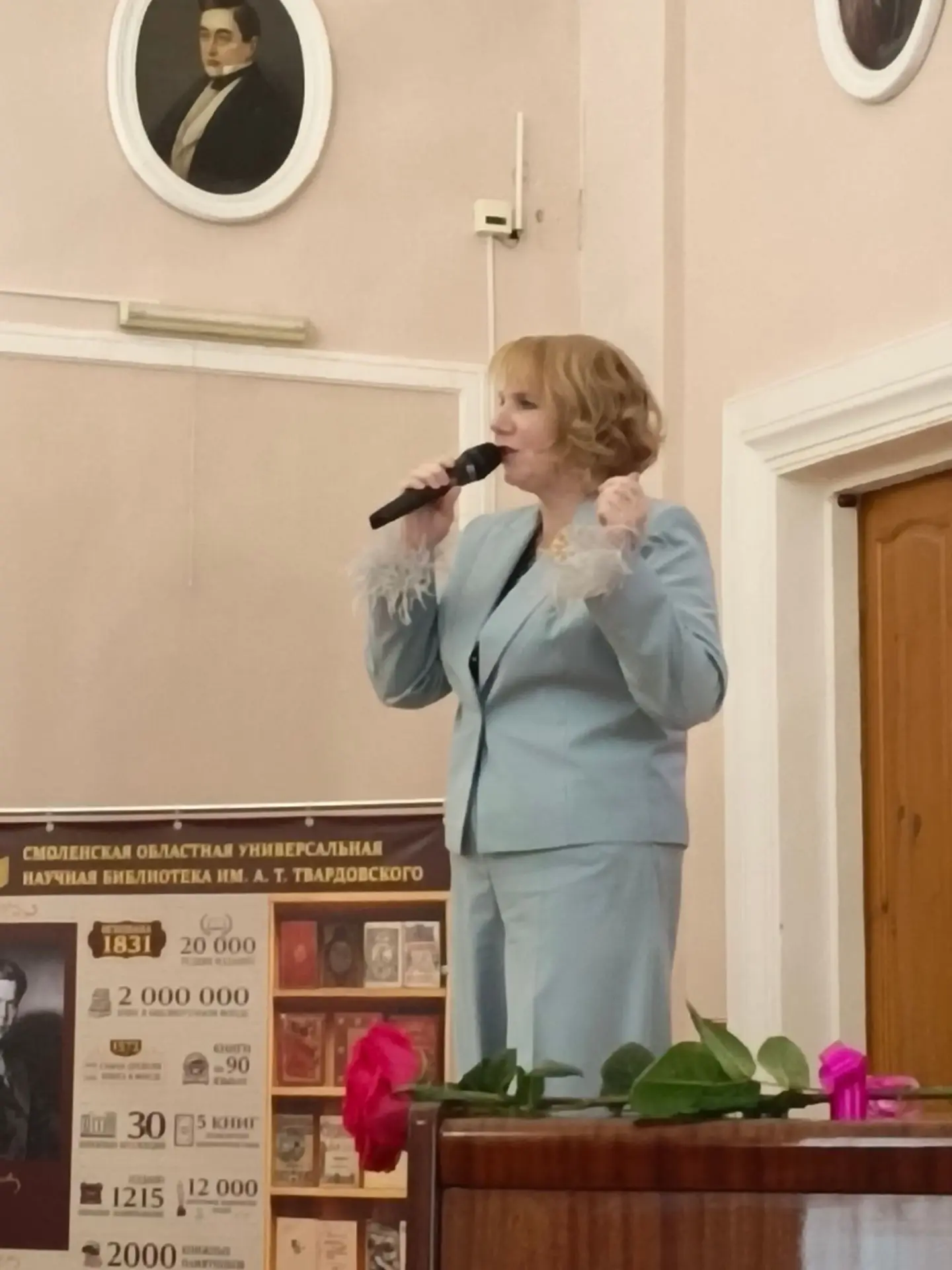 ‎Земля ранима и прекрасна!
