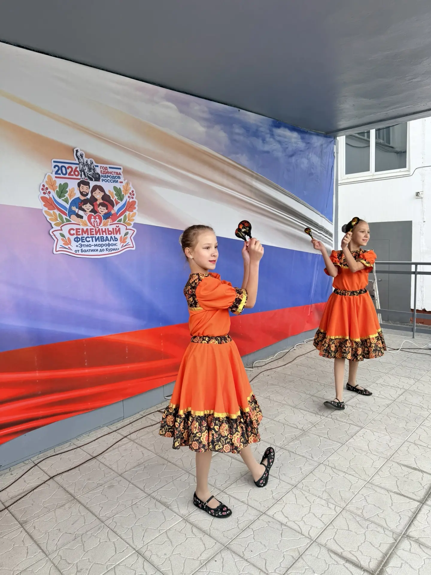 🇷🇺 «От Балтики до Курил»: как прошёл наш семейный фестиваль единства!