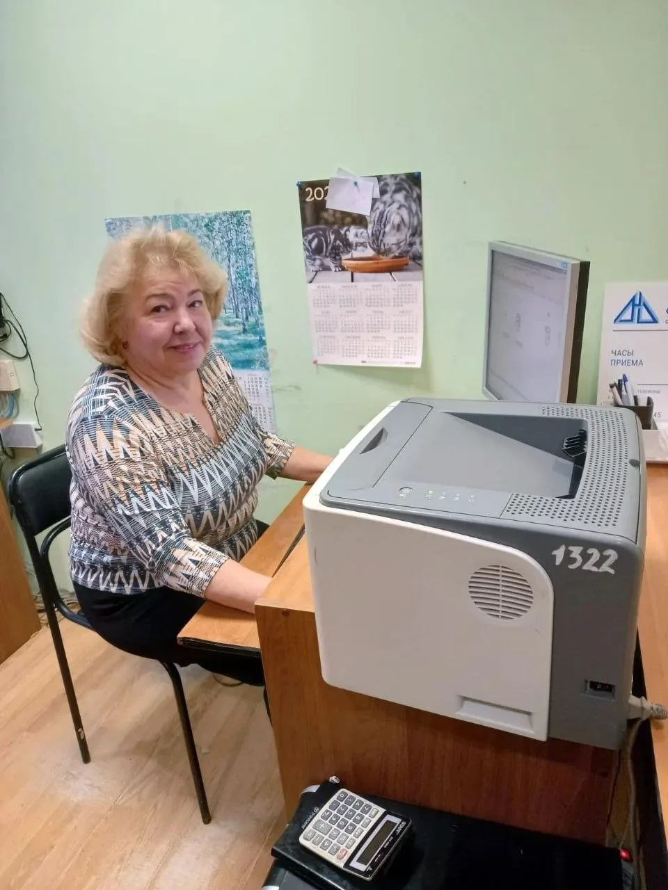 🔥 Встречайте нашу сегодняшнюю героиню — Светлану Александровну Тихомирову из обособлен...