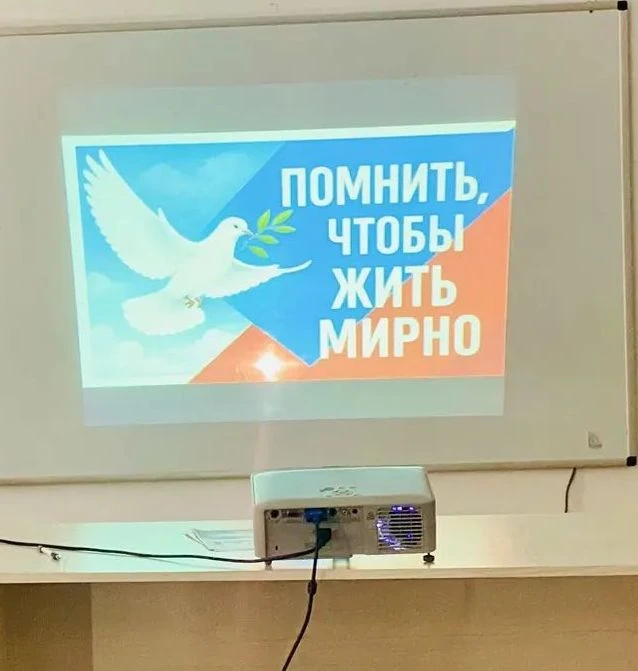 Память, которая объединяет: в нашей школе прошёл День солидарности в борьбе с терроризм...